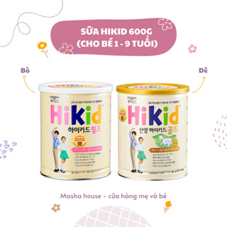Sữa Hikid tăng chiều cao vị Vani  600g - Tem Phụ Chính Hãng