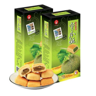Bánh Nướng Dứa , Dưa Lưới , Xoài Nice Choice Đài Loan