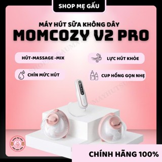 MÁY HÚT SỮA MOMCOZY V2 PRO (cup hồng) NEW NGUYÊN SEAL