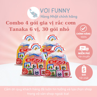 CHÍNH HÃNG - Combo 4 gói gia vị rắc cơm Tanaka Food cho bé ăn dặm, gói gia vị trộn cơm Nhật Bản 60G 30 Gói [T10/2025]