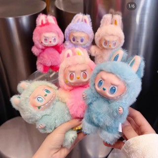 Hộp Mù Blind Box Bản V1 V2 V3 V4 V5 V6 Quần Áo Coca- Móc Khóa Treo Balo Túi Xách