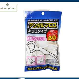  Tăm Chỉ nha khoa gói 80 cái của Nhật 