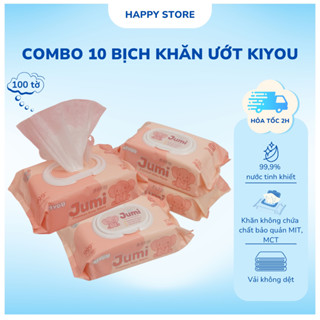 khăn ướt em bé Kiyou Jumi không cồn, không mùi, chiết xuất nha đam kháng khuẩn nano bạc