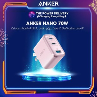 Củ sạc nhanh Anker Nano 70W A121A, chân gập, type C GaN A121A PD PPS5A QC FCP SCP, nhỏ gọn, dành cho IP