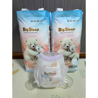 COMBO 100 Bỉm quần Big Sleep đủ size S M/L/XL/XXL/XXXL/4xl