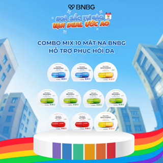 (KOL) Combo 10 Mặt Nạ BNBG Mix Hỗ Trợ Phục Hồi Da BNBG Vita Genic Jelly Mask 30mlx10