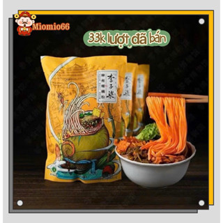 BÚN ỐC LÝ TỬ THẤT BÚN ỐC LIỄU CHÂU LOẠI GÓI LỚN 335g