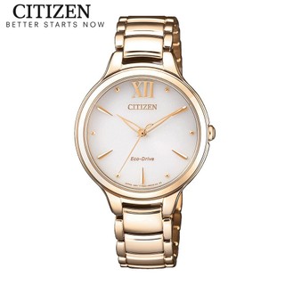 Đồng hồ nữ citizen eco-drive dây thép không gỉ em0553-85a - mặt trắng