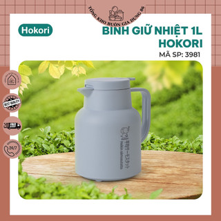 BÌNH GIỮ NHIỆT 1-1.5L 3981 HOKORI, Bình pha trà, ủ trà nóng lạnh Việt Nhật cao cấp