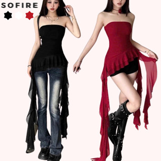 Áo Quây Nữ Cúp Ngực Dáng Dài Vạt Chéo Phối Tua Rua Dài 2 Bên Cá Tính SOFIRE, Áo Ống Nữ Nhún Eo 2 Bên Ôm Body Sexy 2025