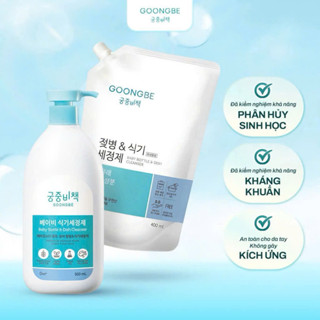 [ Hàng chính hãng] Nước rửa bình sữa Goongbe/ Moyuum _ có sẵn