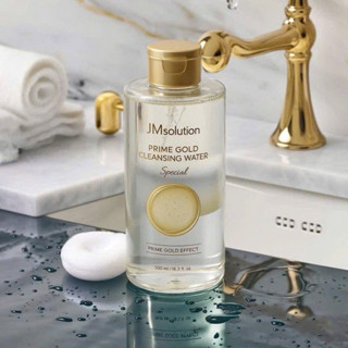 TẨY TRANG JM SOLUTION PRIME GOLD 850ML| Hàng công ty