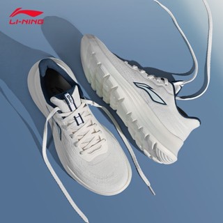 [Chính Hãng] Giầy Chạy Bộ Thể Thao Nam LINING ARSU021