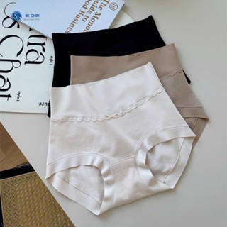 Combo 5 Quần Lót Nữ Cạp Cao Cotton Nano Ôm Gen Bụng QL1134 (50-65Kg) By Bechipi
