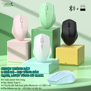 Chuột Không Dây Bluetooth 2.4G Pin Sạc Nút Bấm Im Lặng Chuột Cho Văn Phòng PC Laptop Cơ Thái Học