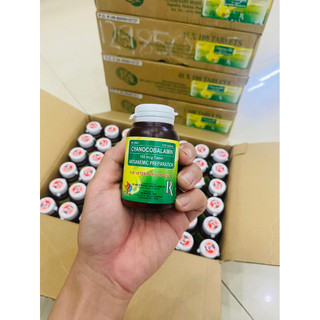 Vitamin B12 Formula dành cho gà đá (1 hũ).