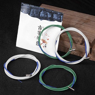 Lẻ - Dây Đàn Cổ Tranh Trung Quốc | Dây Guzheng, Dây Từ 1-21 Full Size