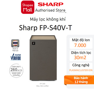 Máy lọc không khí sharp fp-s40v-t / fp-j40e-w - hàng chính hãng