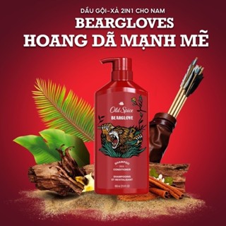 Old Spice Dầu Gội & Xả Cho Nam Giúp Tóc Chắc Khoẻ, Bồng Bềnh  2in1 Shampoo & Conditioner 650ml
