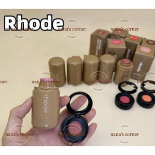  Kem Má Hồng Rhode Pocket Blush 