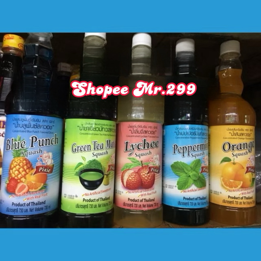 Siro Thái chai 600 Ml