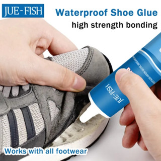 Keo dán giày thể thao/SHOE GLUE