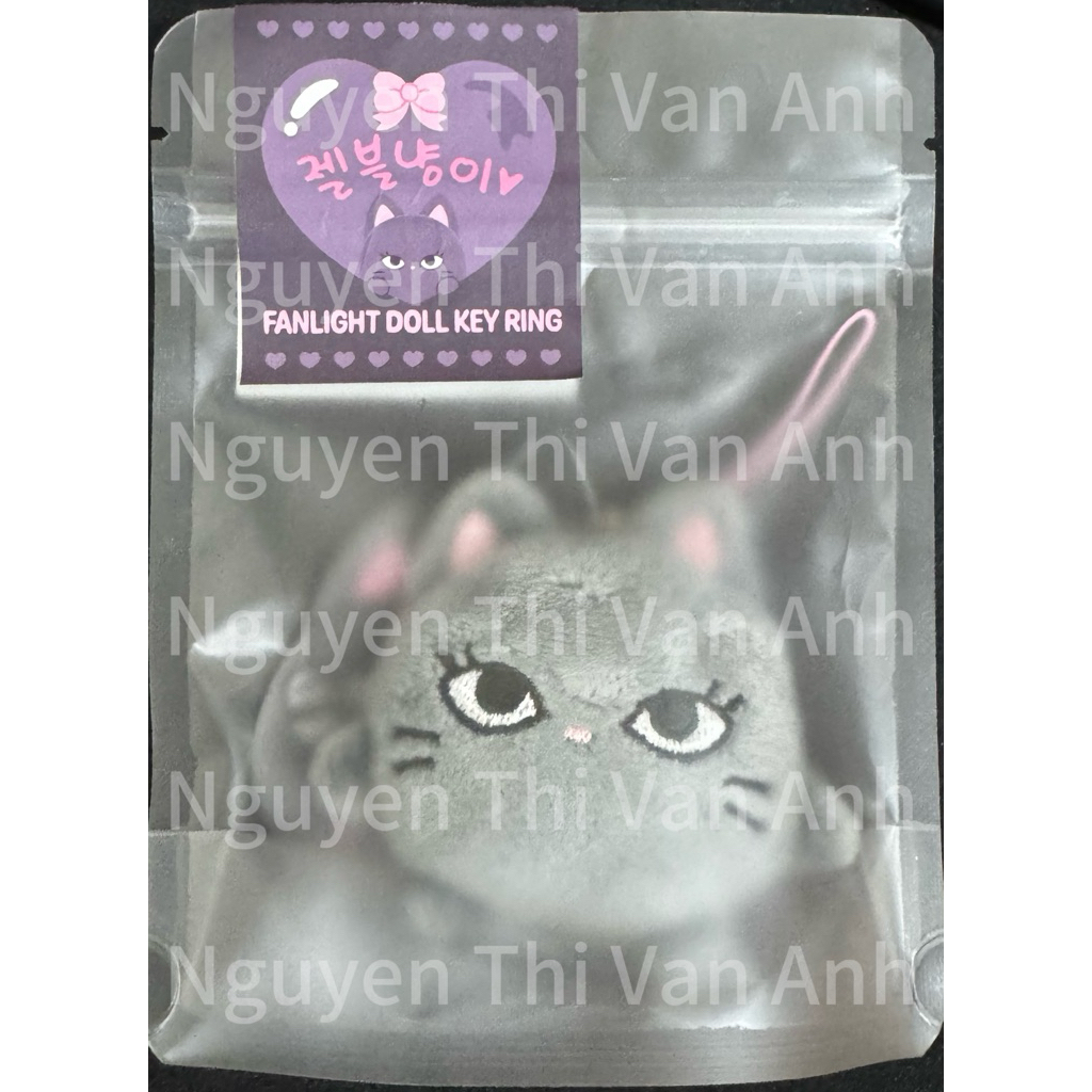 Fanlight Doll Keyring AESPA GISELLE (unseal)