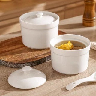   Tặng Muỗng Sứ  Thố Chưng Yến Thố Soup Thố Cháo...Thể Tích 250ML Thố Sứ Tráng Men 4 Inch Cao Cấp. 