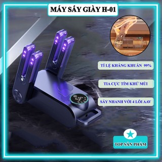Máy Sấy Giầy H-01 Khử Mùi Đa Năng Giày Tất Găng Tay Bằng Tia Cực Tím Loại Cao Cấp