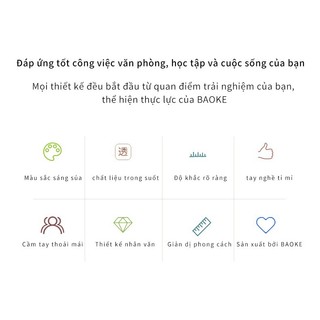 [Ship hỏa tốc] Thước Kẻ 15CM- Baoke -Ru2073