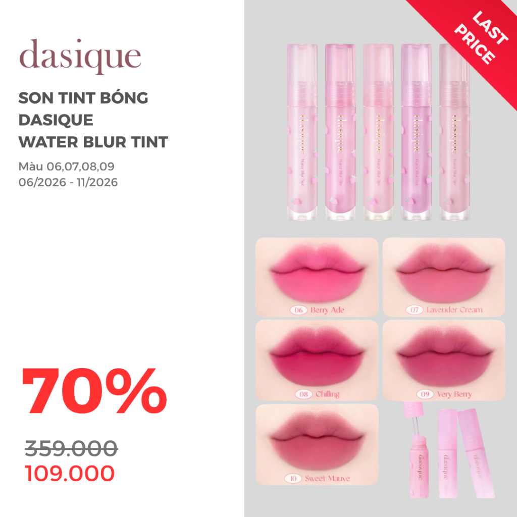 Son Tint Bóng Nhẹ Môi Dasique Water Blur Tint 4.5g