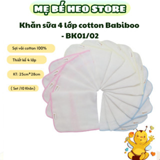  Set 10 khăn sữa 4 lớp kích thước 25x28cm chất cotton mềm mại - Babiboo BK01 BK02 