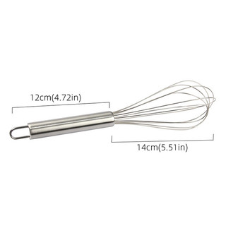 Lồng đánh trứng 26-30cm (MS 149)