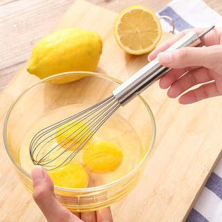 Lồng đánh trứng 26-30cm (MS 149)