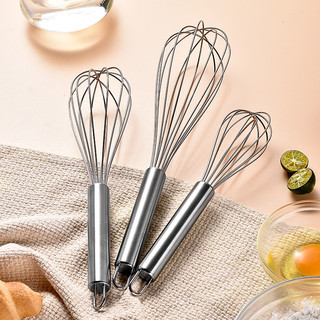 Lồng đánh trứng 26-30cm (MS 149)