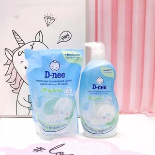 Nước rửa bình sữa Dnee Organic Chai 600ml XD