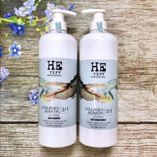 Bộ dầu gội xả HE TEPI Collagen Keratin No3 mềm mượt phục hồi tóc 3 in 1 1000mlx2, cung cấp độ ẩm