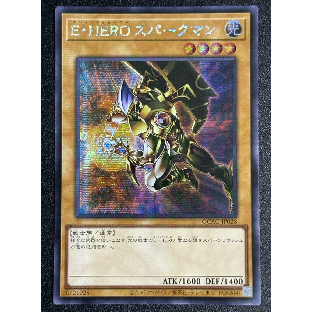 [Thẻ Bài Yugioh Chính Hãng] Elemental HERO Sparkman - QCAC-JP028 - Secret Rare - 100325/110325