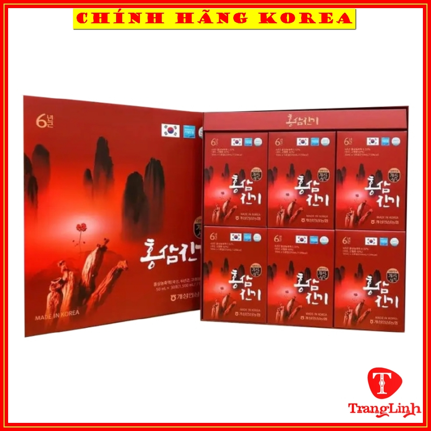 Nước hồng sâm hàn quốc Vitality chính hãng hộp 30 gói - Nước sâm Korean red ginseng drink