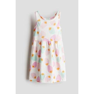 [HM AUTH] Váy sát nách HM auth chất liệu cotton