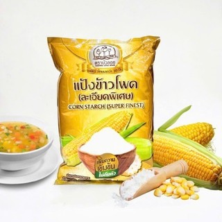 Tinh bột bắp non GMO Thái Lan