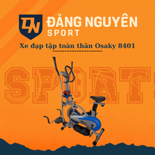 Xe đạp tập thể dục đa năng toàn thân tại nhà Elip - Kèm đĩa xoay eo và 2 cặp tạ tay, đồng hồ đo nhịp tim