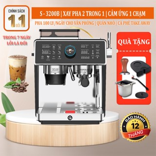 Máy Pha Cà Phê GEMILAI S 3200B – Thiết Kế Hiện Đại, Xay Pha 2 Trong 1, Màn Hình Cảm Ứng 1 Chạm