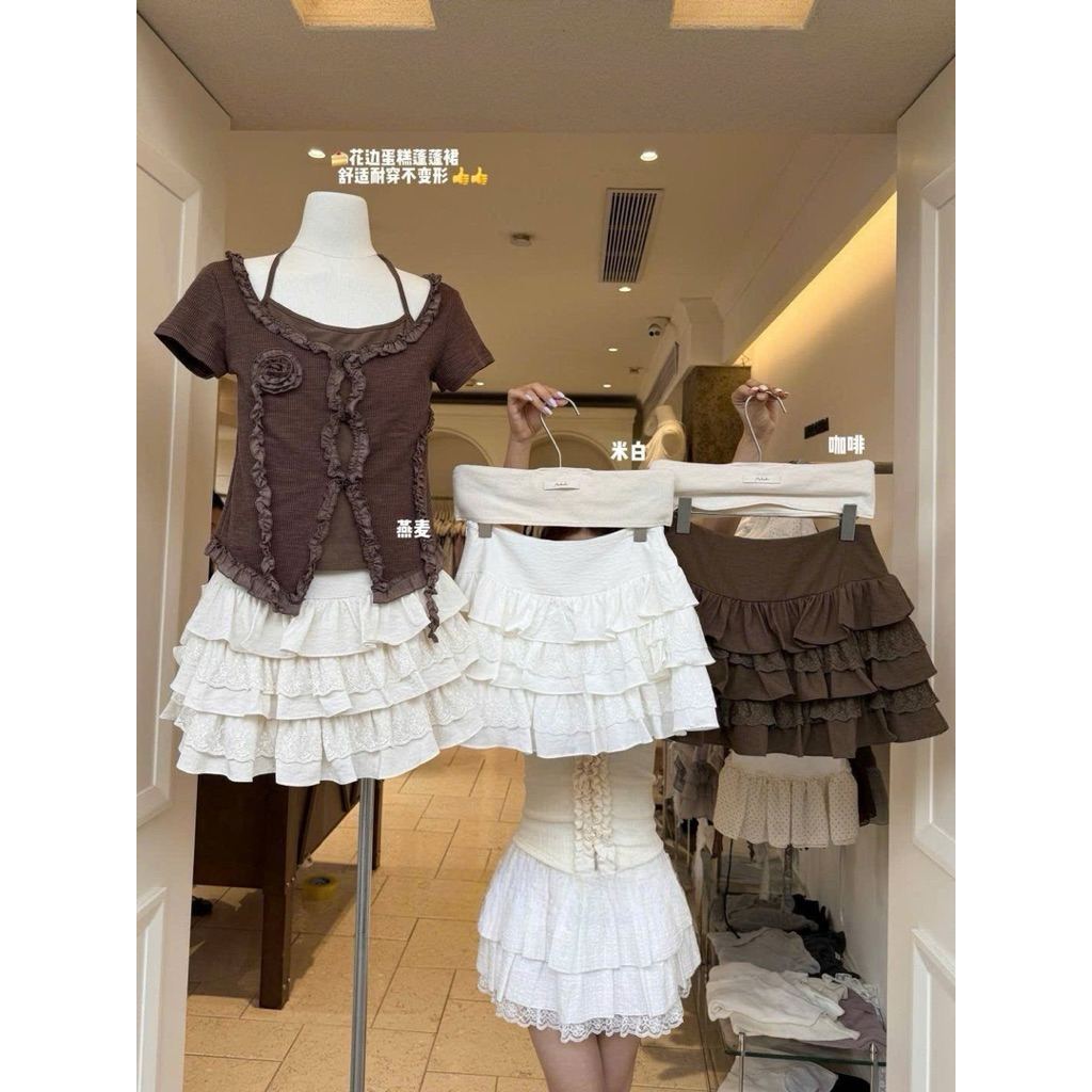 Xteen - Chân váy tầng bồng 606303