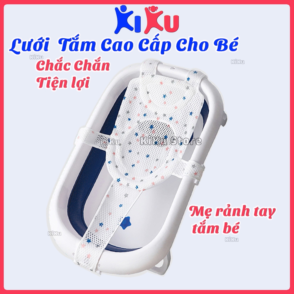 Lưới Tắm Sơ Sinh Chống Trượt, 5 Móc Cố Định, Điều Chỉnh Kích Thước Phù Hợp Với Bồn Tắm Của Bé