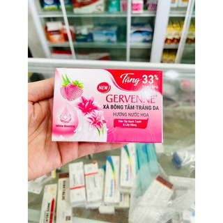 Xà bông Gervenne 120g