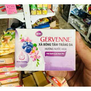 Xà bông Gervenne 120g