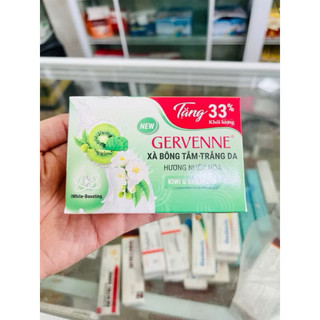 Xà bông Gervenne 120g