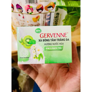 Xà bông Gervenne 120g