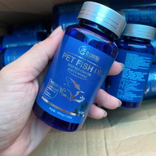 Hộp dầu cá Pet Fish Oil (120 viên) bổ sung Omega 3 dành cho chó mèo